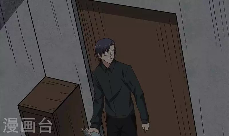 第18话 自私可笑的自尊