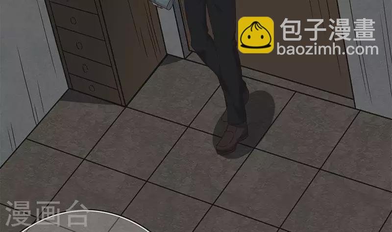 第18话 自私可笑的自尊