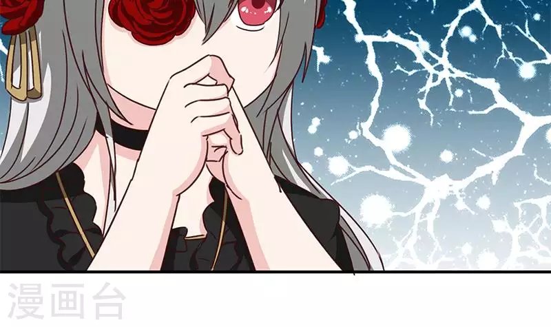 第18话 自私可笑的自尊