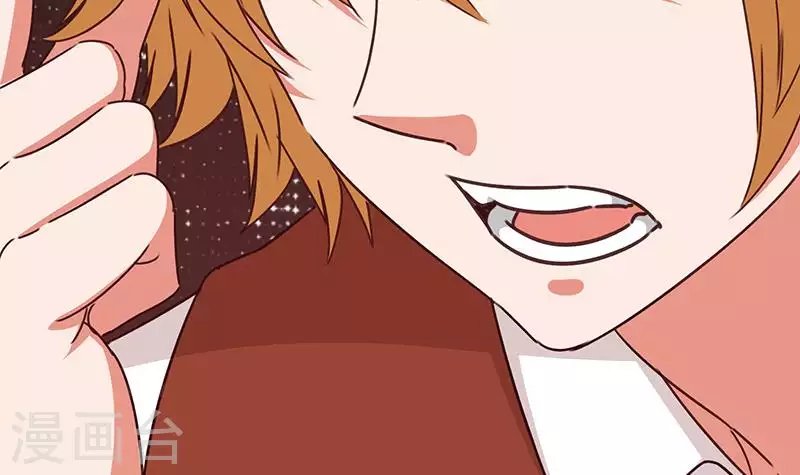 第18话 自私可笑的自尊