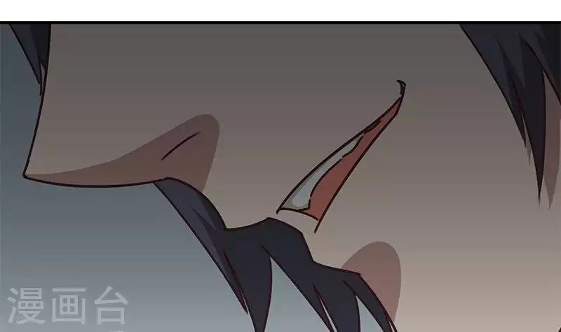 第18话 自私可笑的自尊