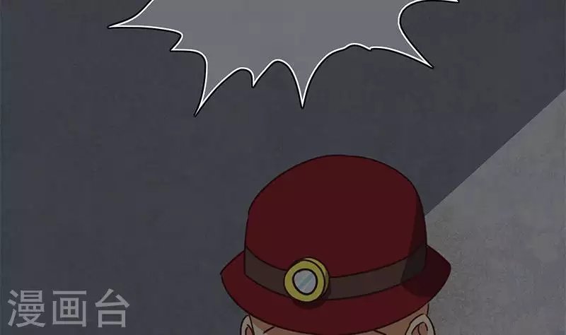 第18话 自私可笑的自尊