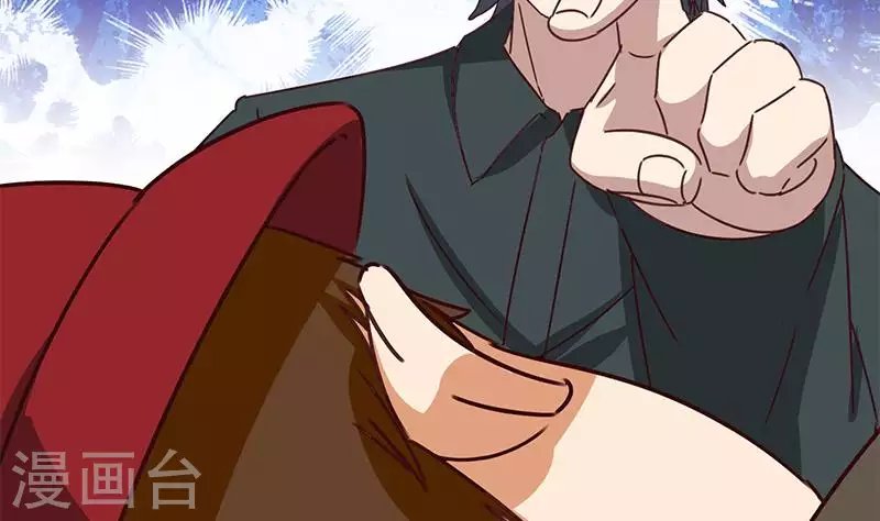 第19话 竟然是他的粉丝