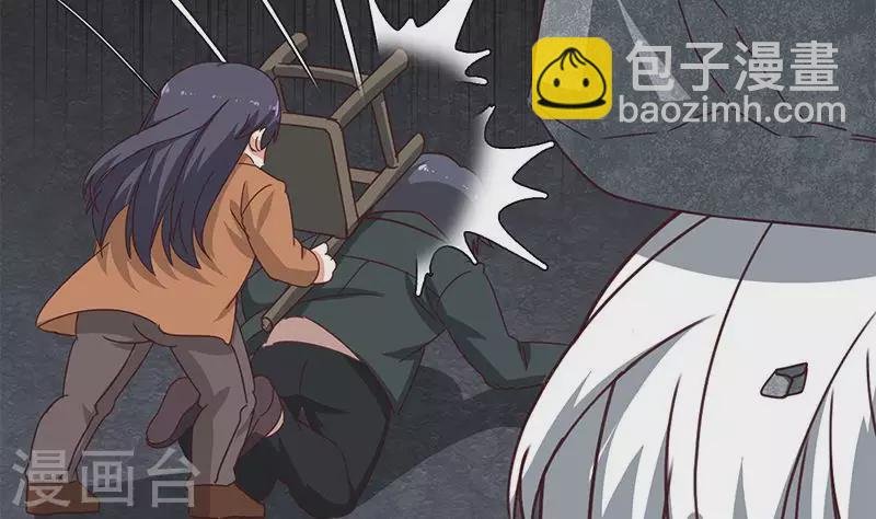 第19话 竟然是他的粉丝