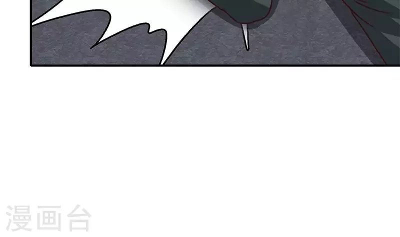 第19话 竟然是他的粉丝