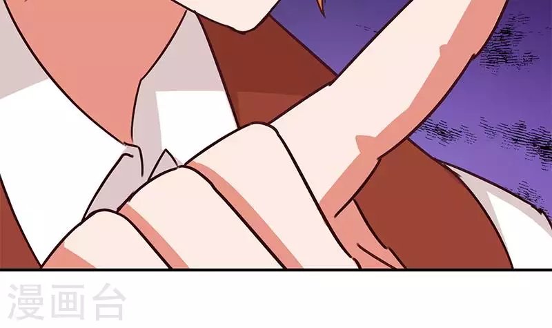 第19话 竟然是他的粉丝