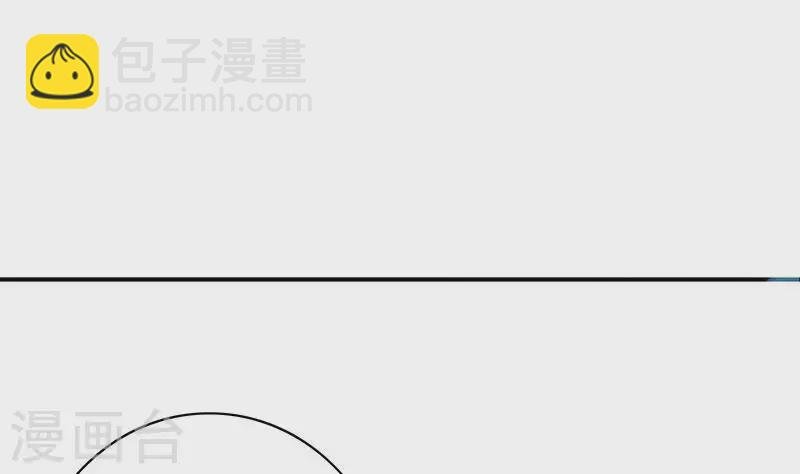 第19话 竟然是他的粉丝