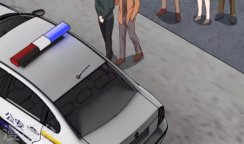 第19话 竟然是他的粉丝