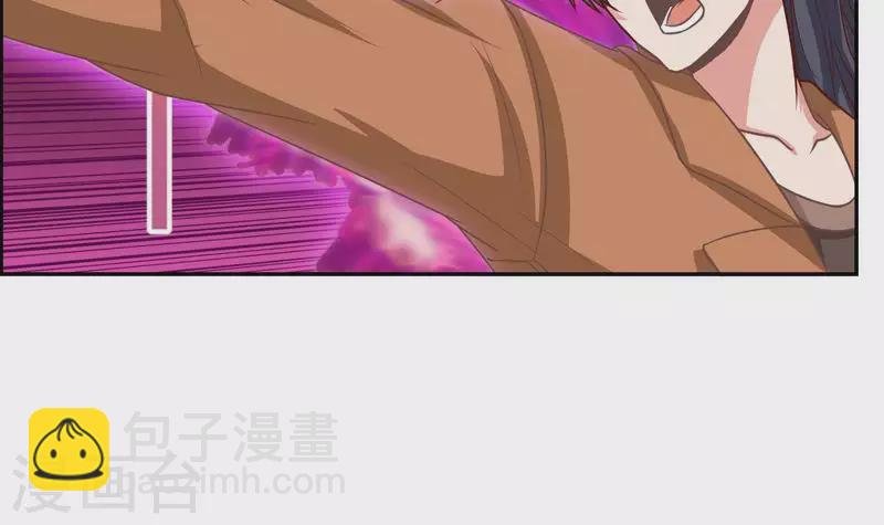 第2话 凶手就是……