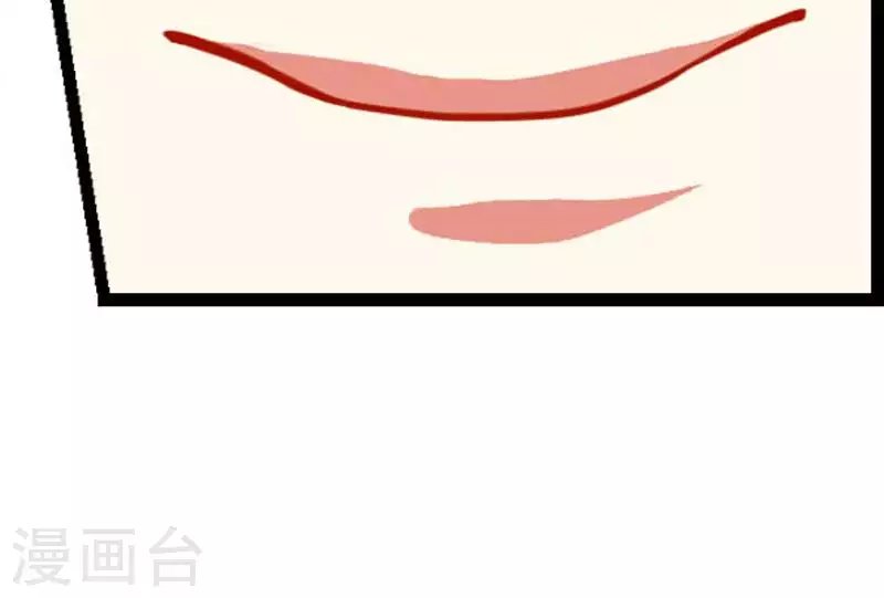 第2话 凶手就是……