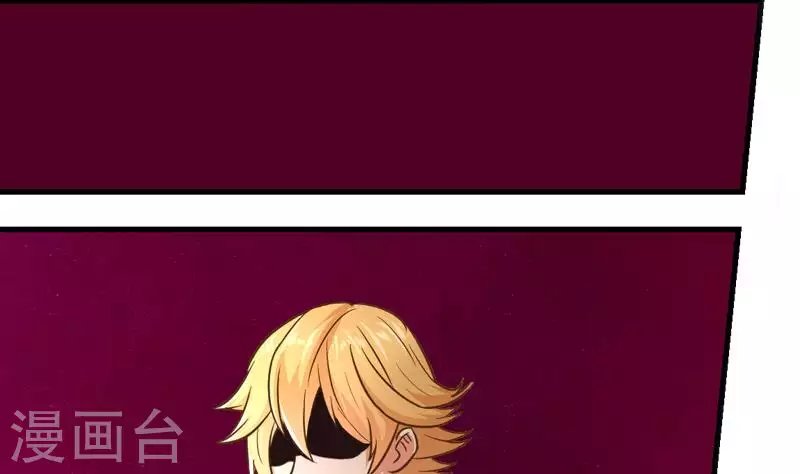 第2话 凶手就是……