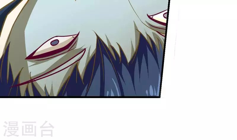 第2话 凶手就是……