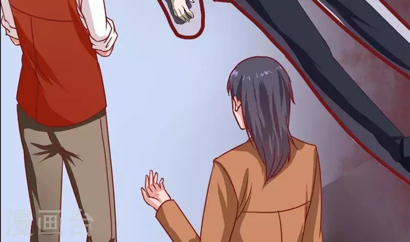 第2话 凶手就是……