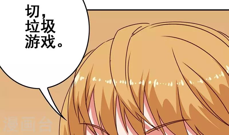 第20话 不凡殡仪馆