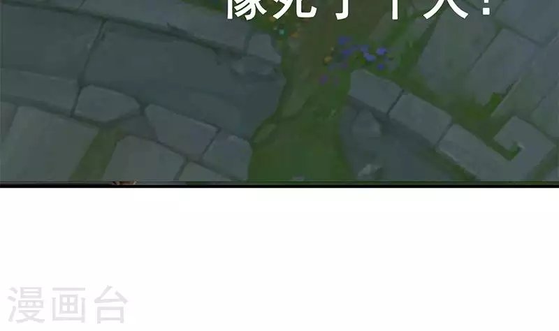 第20话 不凡殡仪馆