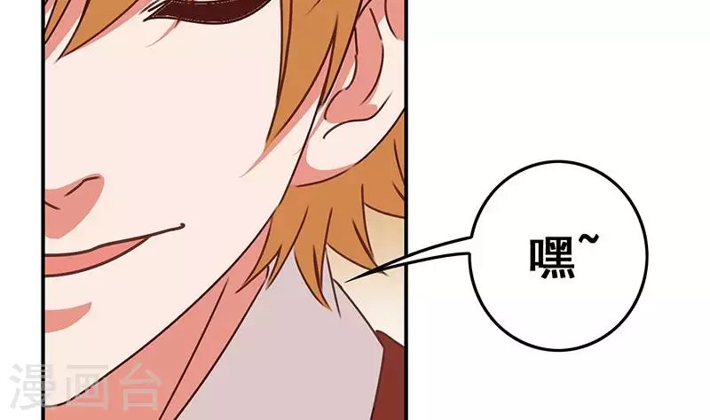 第20话 不凡殡仪馆