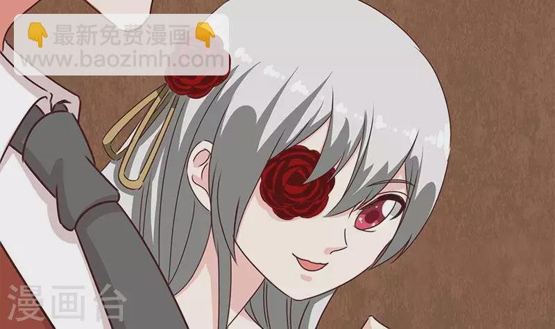 第21话 不凡与狗不得入内