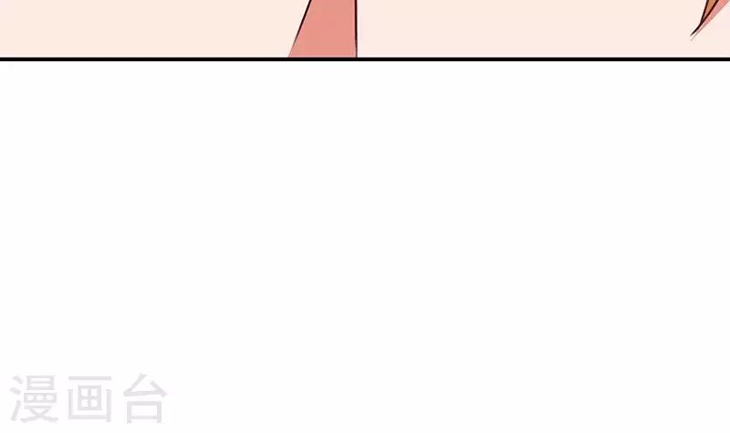 第21话 不凡与狗不得入内