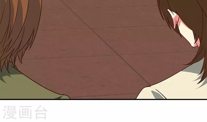 第21话 不凡与狗不得入内