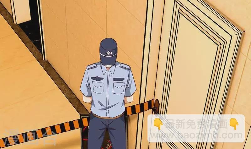 第21话 不凡与狗不得入内