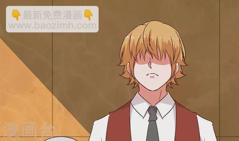 第21话 不凡与狗不得入内