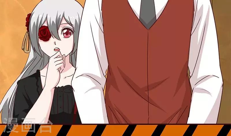 第21话 不凡与狗不得入内