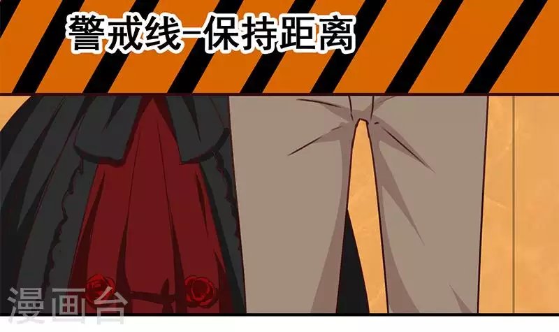 第21话 不凡与狗不得入内