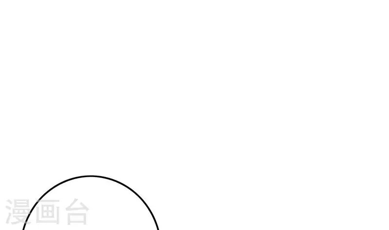 第21话 不凡与狗不得入内