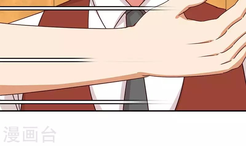 第21话 不凡与狗不得入内