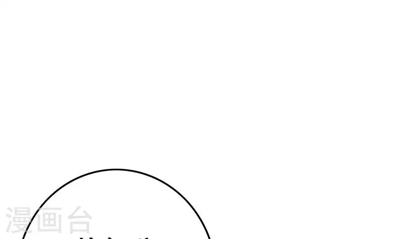 第21话 不凡与狗不得入内