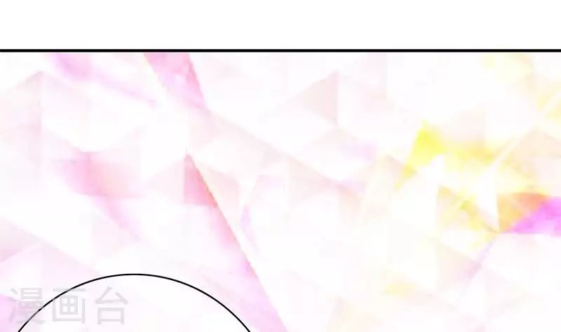 第21话 不凡与狗不得入内
