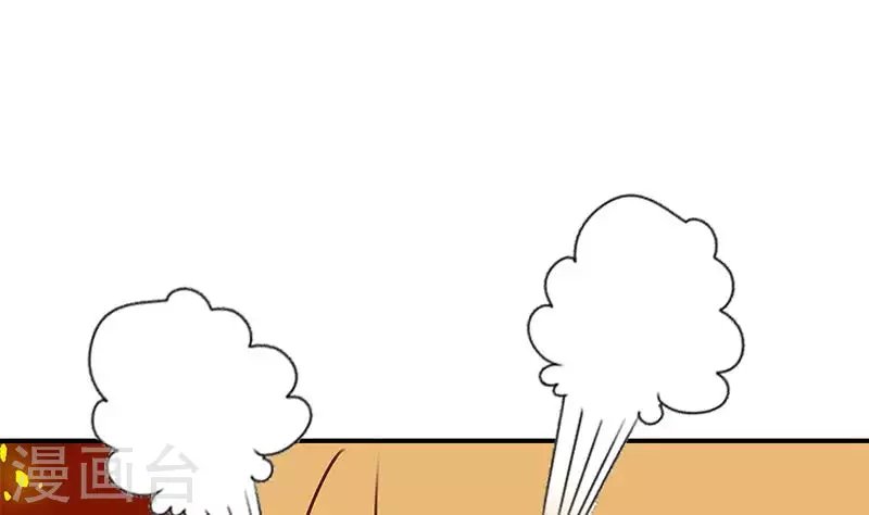 第22话 999屠龙宝刀