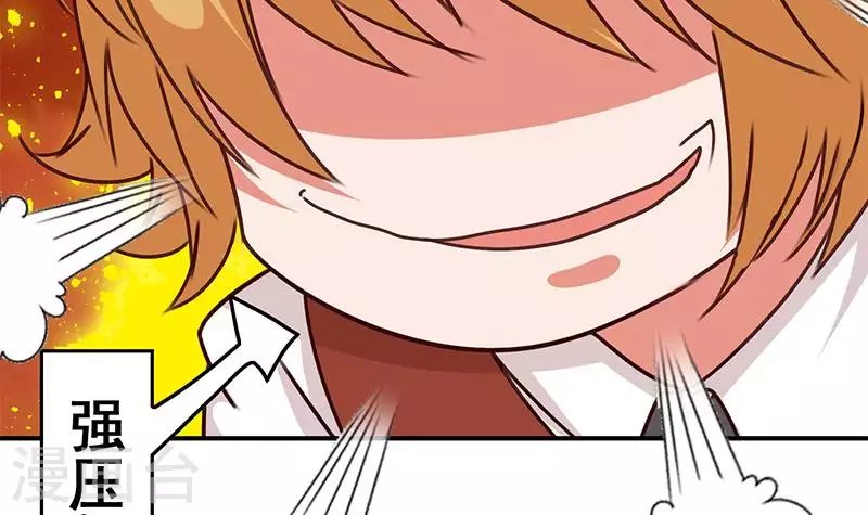第22话 999屠龙宝刀