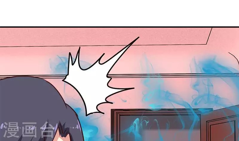 第22话 999屠龙宝刀