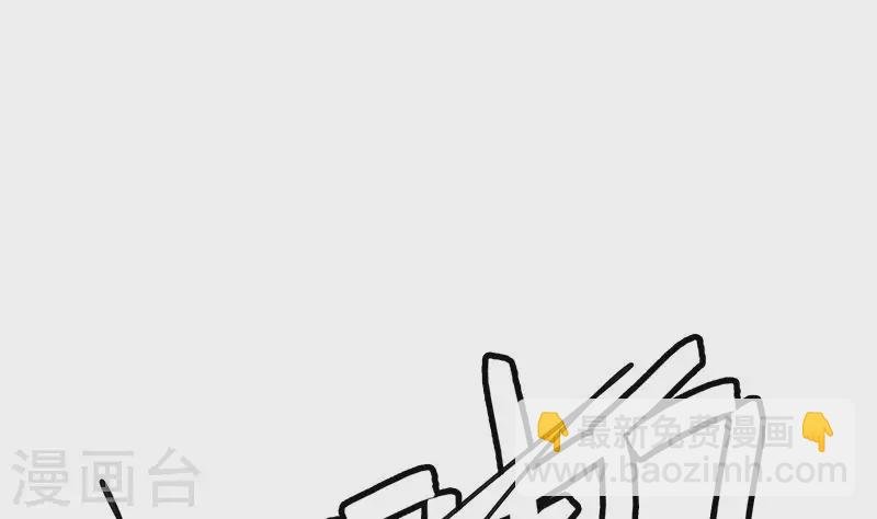 第22话 999屠龙宝刀