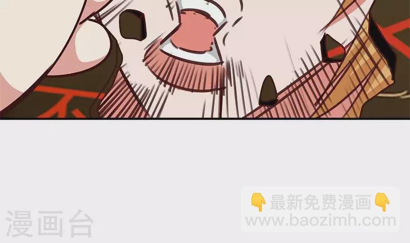 第22话 999屠龙宝刀