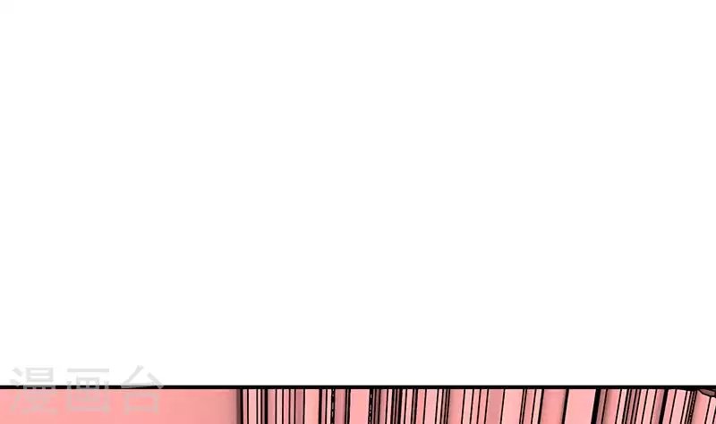 第22话 999屠龙宝刀