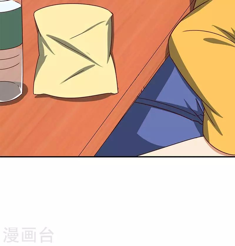 第22话 999屠龙宝刀