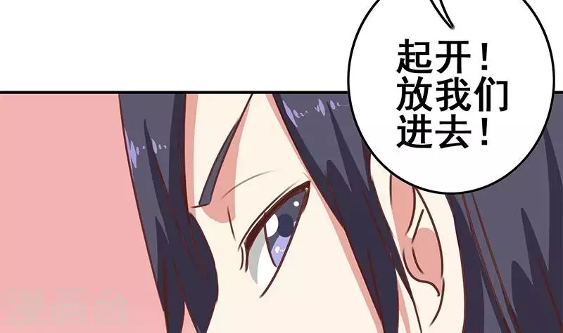 第23话 无人问津的死者
