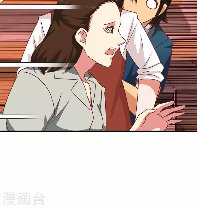 第23话 无人问津的死者