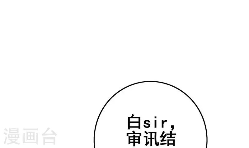 第24话 它只是台电脑吖