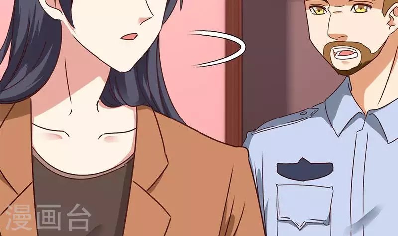 第24话 它只是台电脑吖