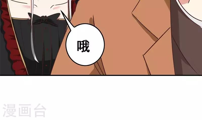 第24话 它只是台电脑吖