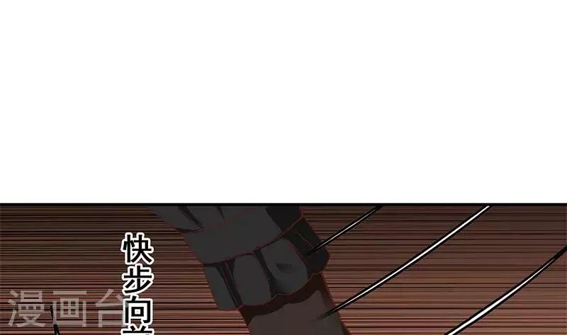 第24话 它只是台电脑吖