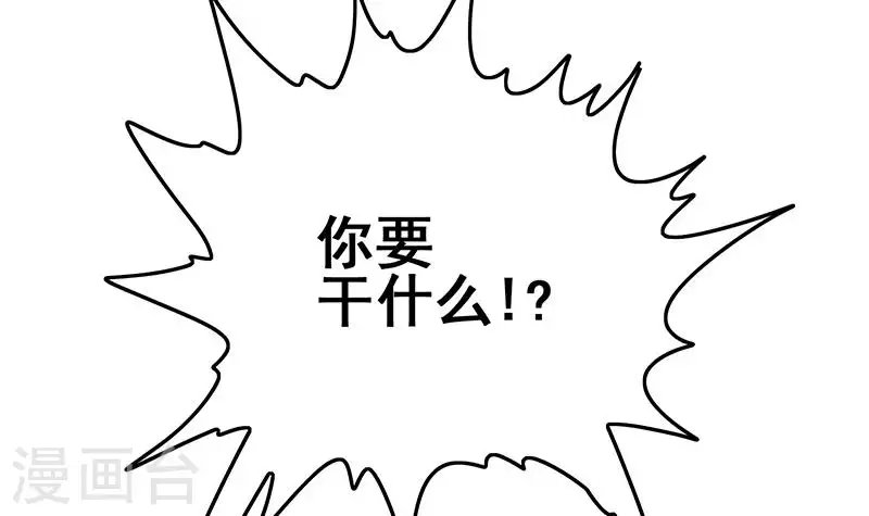 第24话 它只是台电脑吖