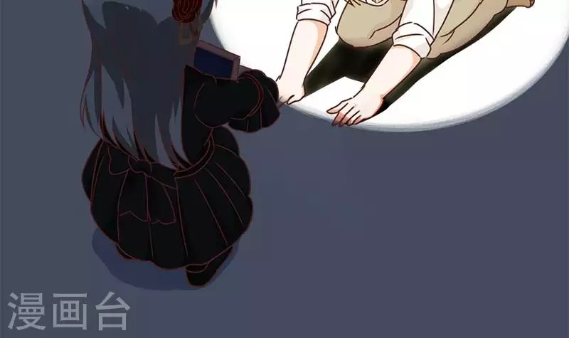 第24话 它只是台电脑吖