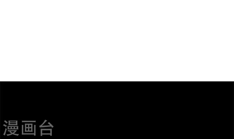 第25话 装备引发的血案