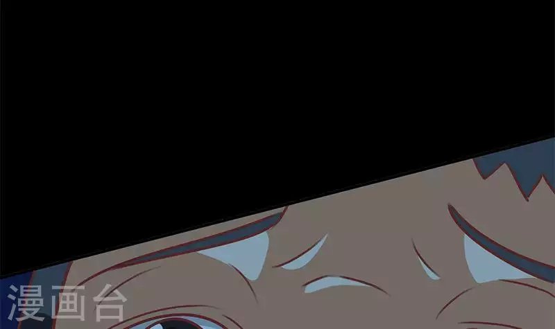第25话 装备引发的血案