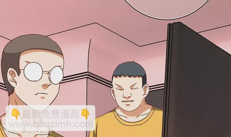 第25话 装备引发的血案