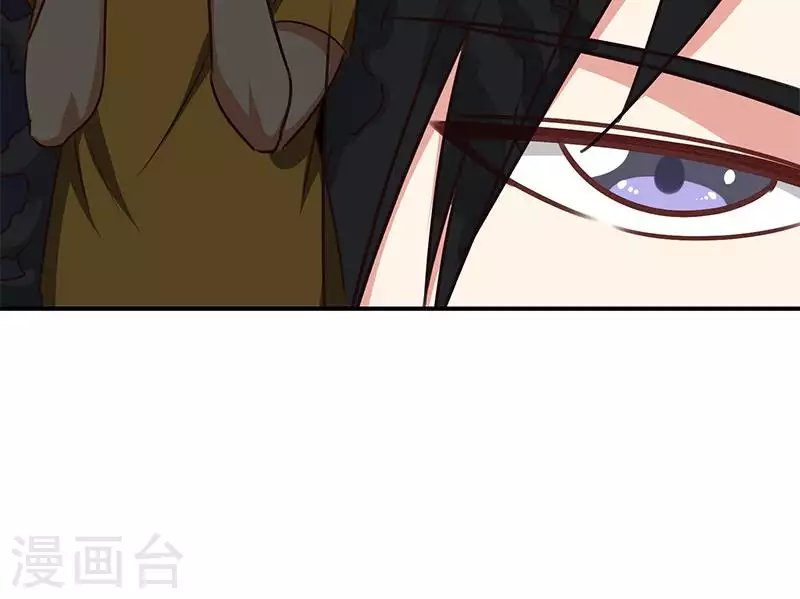 第25话 装备引发的血案